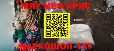 кокаин колумбия Камышлов