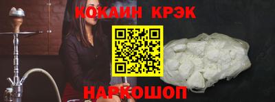 СК Канаш