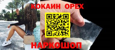 СК Канаш
