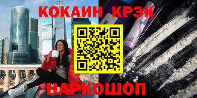 СК Канаш