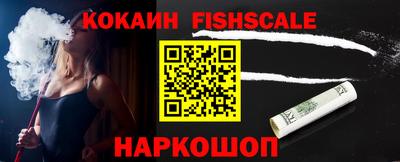 СК Канаш