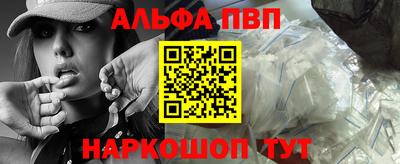 кокаин колумбия Камышлов