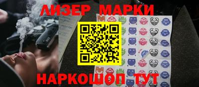 кокаин колумбия Камышлов
