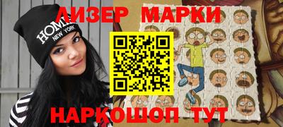 СК Канаш