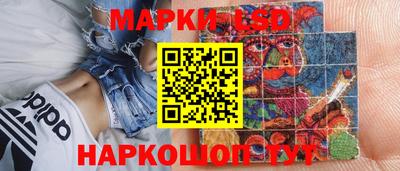 кокаин колумбия Камышлов