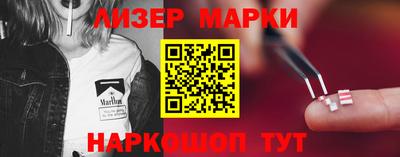 кокаин колумбия Камышлов