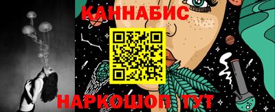 кокаин колумбия Камышлов