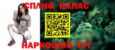 бутик Кандалакша