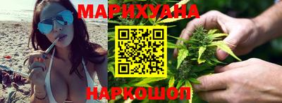кокаин колумбия Камышлов