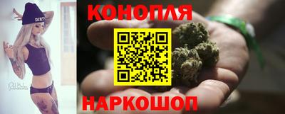 бутик Кандалакша