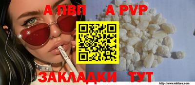 СК Канаш