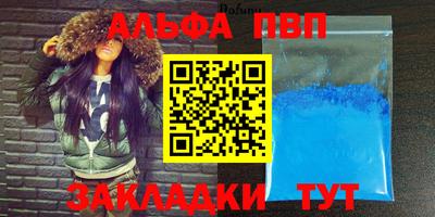 СК Канаш