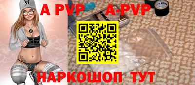 кокаин колумбия Камышлов