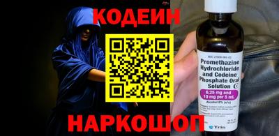 СК Канаш