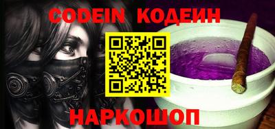 прущие крисы Малгобек