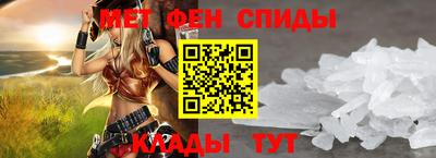 бутик Кандалакша
