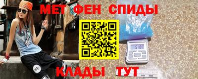 СК Канаш