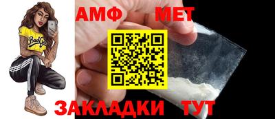 СК Канаш