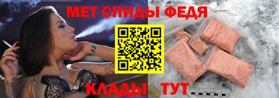 кокаин колумбия Камышлов