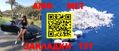 СК Канаш