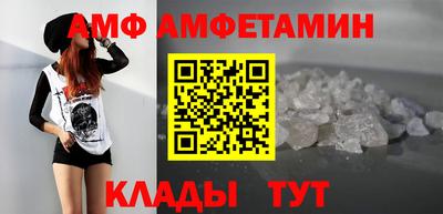 кокаин колумбия Камышлов