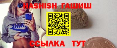 кокаин колумбия Камышлов