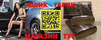 кокаин колумбия Камышлов