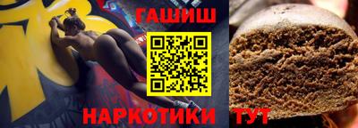кокаин колумбия Камышлов