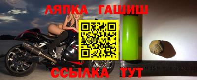кокаин колумбия Камышлов