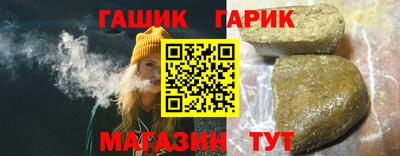 СК Канаш