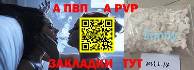 СК Канаш