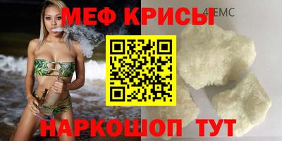 СК Канаш