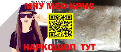 СК Канаш